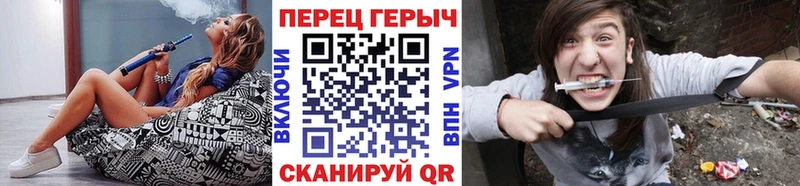 закладки  Курильск  ГЕРОИН Heroin 