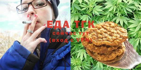 jwh Белоозёрский