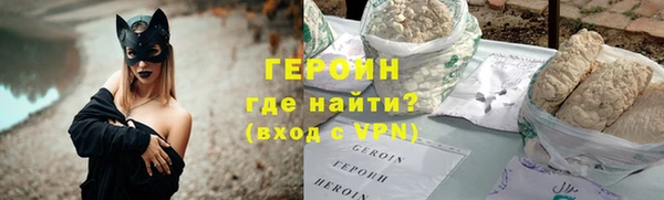 кокаин колумбия Беломорск