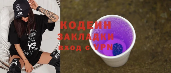 jwh Белоозёрский