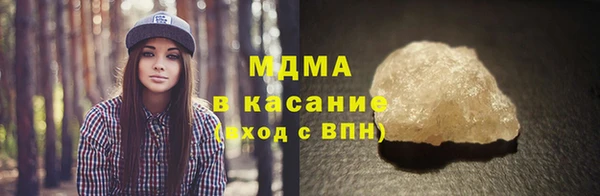 jwh Белоозёрский