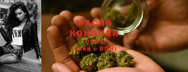 кокаин колумбия Беломорск