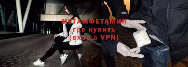 кокаин колумбия Беломорск