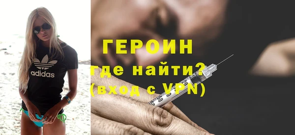 кокаин колумбия Беломорск