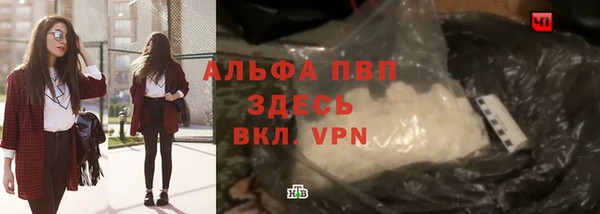 кокаин колумбия Беломорск