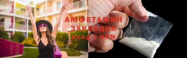 jwh Белоозёрский