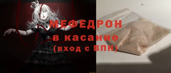 кокаин колумбия Беломорск