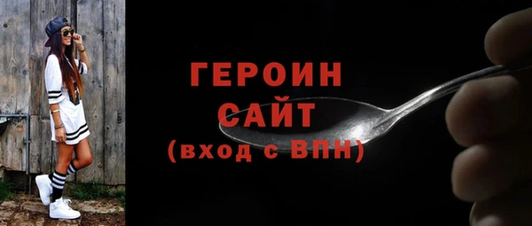 jwh Белоозёрский