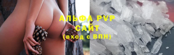 кокаин колумбия Беломорск