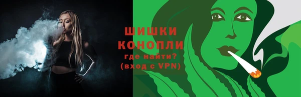 кокаин колумбия Беломорск