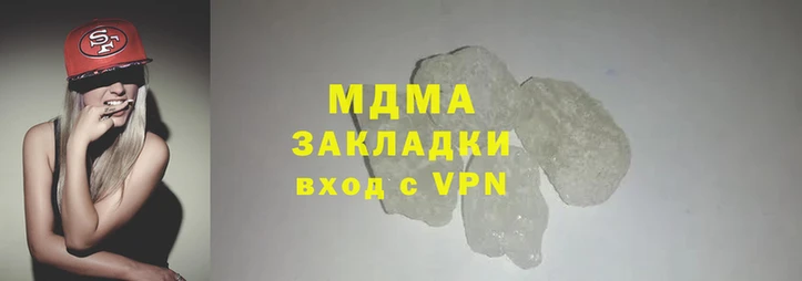 jwh Белоозёрский