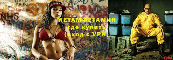 кокаин колумбия Беломорск