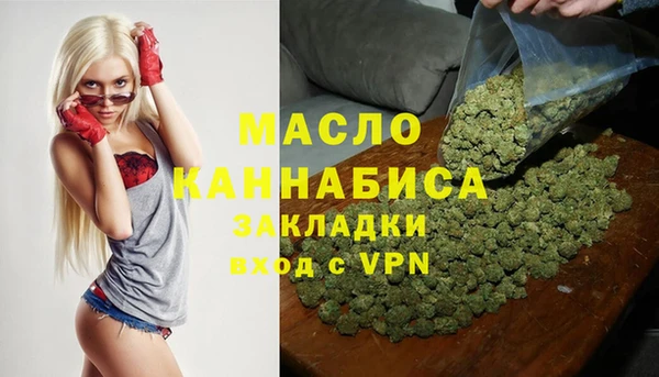 jwh Белоозёрский