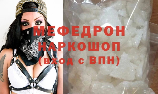 jwh Белоозёрский