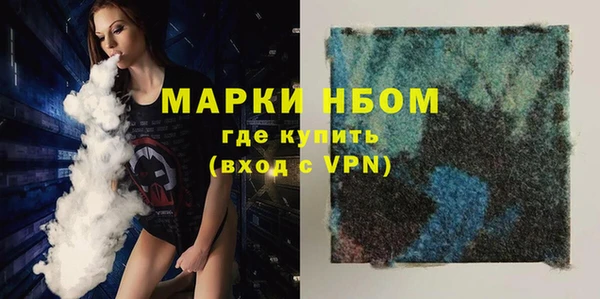кокаин колумбия Беломорск