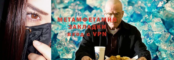 jwh Белоозёрский