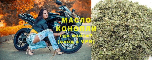 jwh Белоозёрский