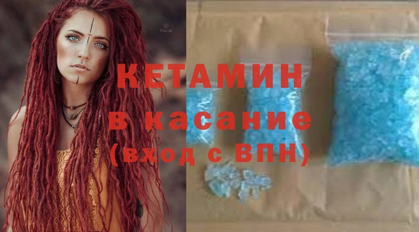 кокаин колумбия Беломорск