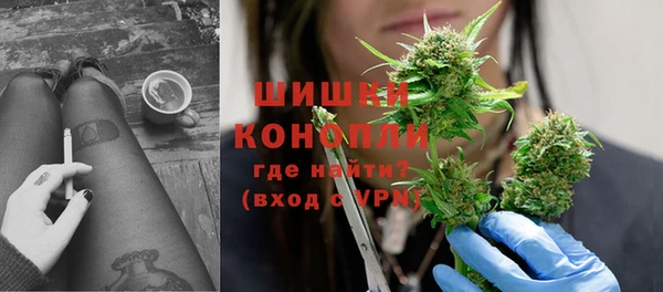 таблы Белокуриха