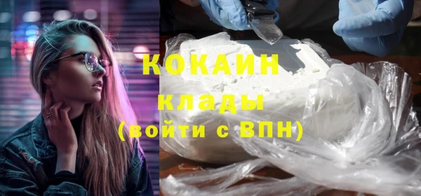 jwh Белоозёрский