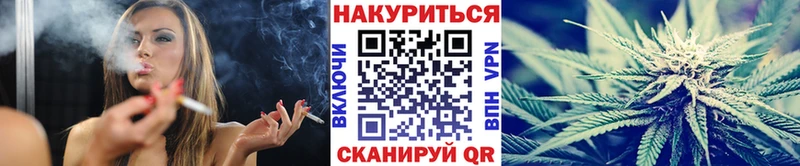 ОМГ ОМГ tor Курильск Канабис OG Kush где продают